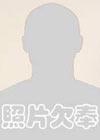 https://img.jingyuzhiboo.com.cn/img/basketball/player/6e53eefc5885e3bcd0acdfdf53dcce6a.png