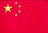 https://img.jingyuzhiboo.com.cn/img/basketball/team/e9590780b51c0187f7f00983b0a091f6.png